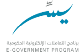 E-Government Program, Yesser